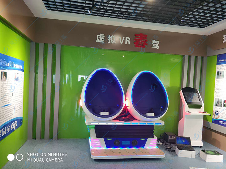 vr禁毒教育基地/禁毒教育基地vr設備體驗/vr互動設備在禁毒教育中的應用