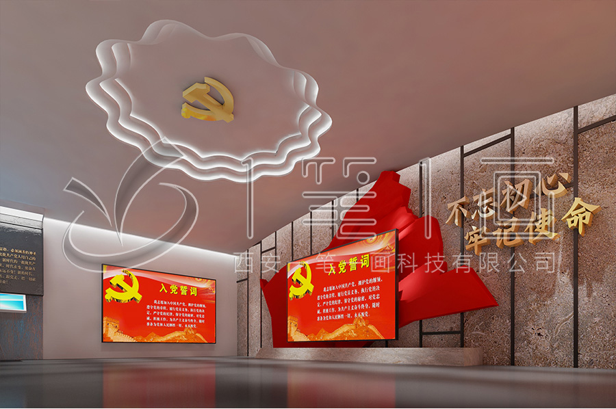 數(shù)字化展廳設(shè)計(jì)白皮書(shū)，一筆一畫(huà)科技智慧展廳設(shè)計(jì)白皮書(shū)概述展示