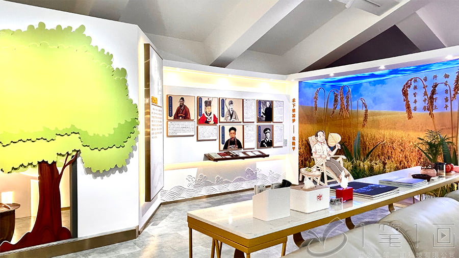 瀘縣家風家訓博物館，川江家風館，家風家訓館設計