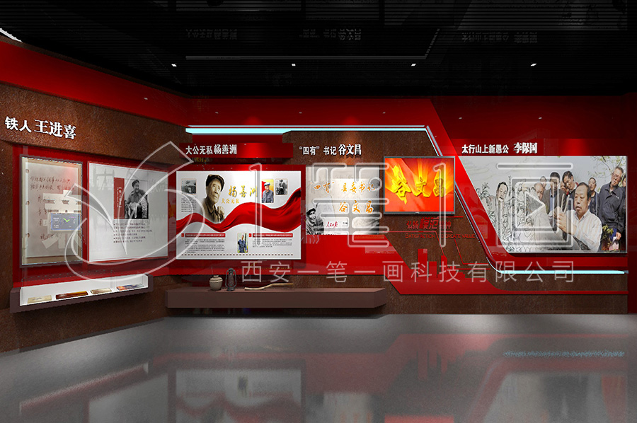 農(nóng)場年輕干部廉政教育基地設(shè)計(jì)（年輕干部廉潔教育展廳建設(shè)方案）筑牢年輕干部思想根基增強(qiáng)廉潔意識(shí) 