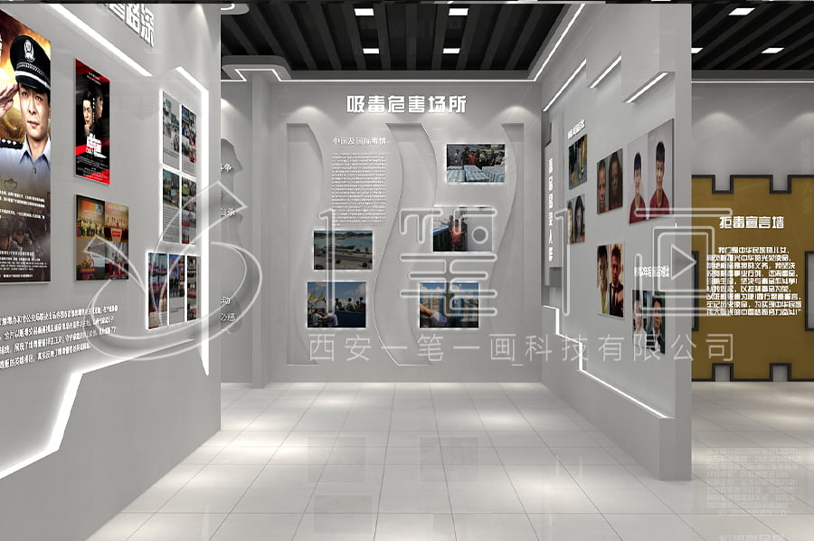 高科技禁毒宣教體驗(yàn)館效果圖,數(shù)字化禁毒展覽館設(shè)計(jì),智能禁毒教育互動(dòng)展館建設(shè)