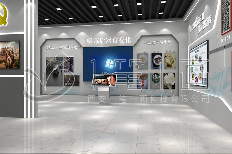 聲光電禁毒教育展館平面圖, 現(xiàn)代禁毒展館設(shè)計(jì), 多媒體禁毒展覽館建設(shè)