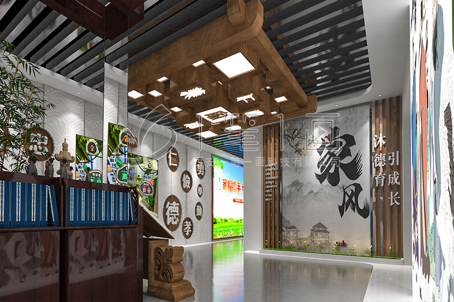 創(chuàng)新家風(fēng)展館建設(shè)方案, 高科技智慧展廳設(shè)計, 一筆一畫數(shù)字化展覽館設(shè)計公司
