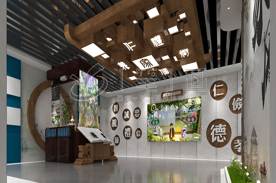 創(chuàng)意家風(fēng)館施工圖,智能互動展覽館設(shè)計,數(shù)字化展館建設(shè)方案