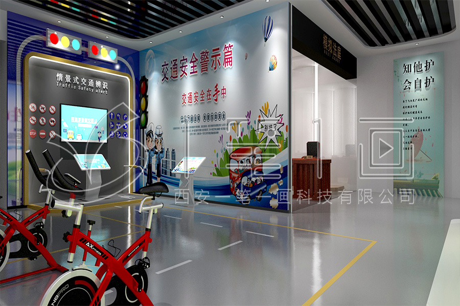 檢察院廉潔展館平面圖,智慧普法宣教展廳設(shè)計,數(shù)字化廉潔展館建設(shè)