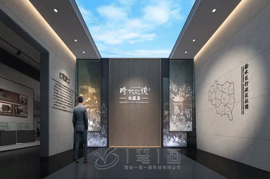 多媒體展覽館設(shè)計, 創(chuàng)新互動展館建設(shè), 智能數(shù)字化展廳方案