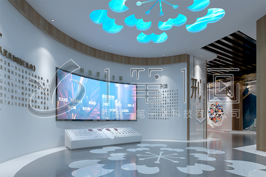 VR法治教育實踐展廳策劃公司,聲光電廉政警示基地平面圖,智能互動展覽館設(shè)計