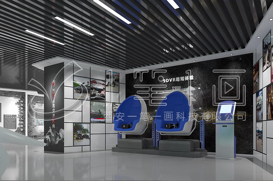 高科技禁毒教育體驗館平面圖,數(shù)字化禁毒展覽館,智能禁毒互動體驗