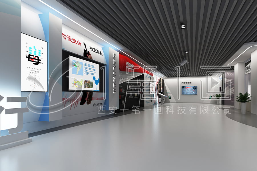 創(chuàng)意禁毒宣教展廳設計方案,互動多媒體展館建設,數(shù)字化展廳設計