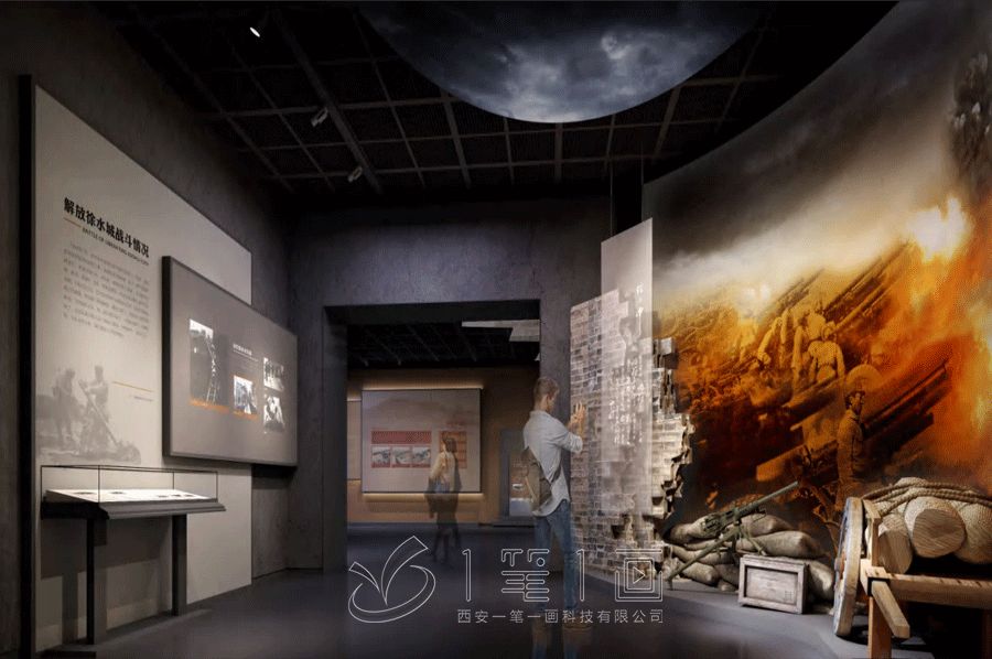 ?抗戰(zhàn)紀(jì)念館設(shè)計，打造沉浸式抗戰(zhàn)紀(jì)念館，高科技抗戰(zhàn)紀(jì)念館策劃方案
