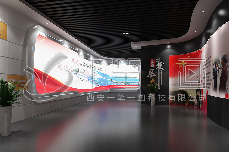 親子教育研學(xué)體驗館建設(shè)方案,智能教育展廳設(shè)計,數(shù)字化互動展館施工方案