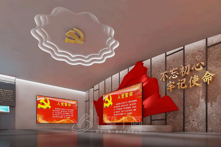 最新黨性教育基地設(shè)計方案，沉浸式紅色教育基地建設(shè)擬案例，阜蒙縣展廳設(shè)計公司