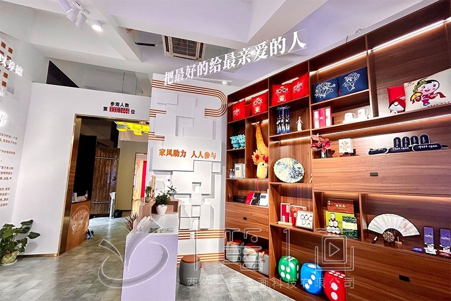 廉潔展廳,廉潔教育基地設計,多媒體設備施工