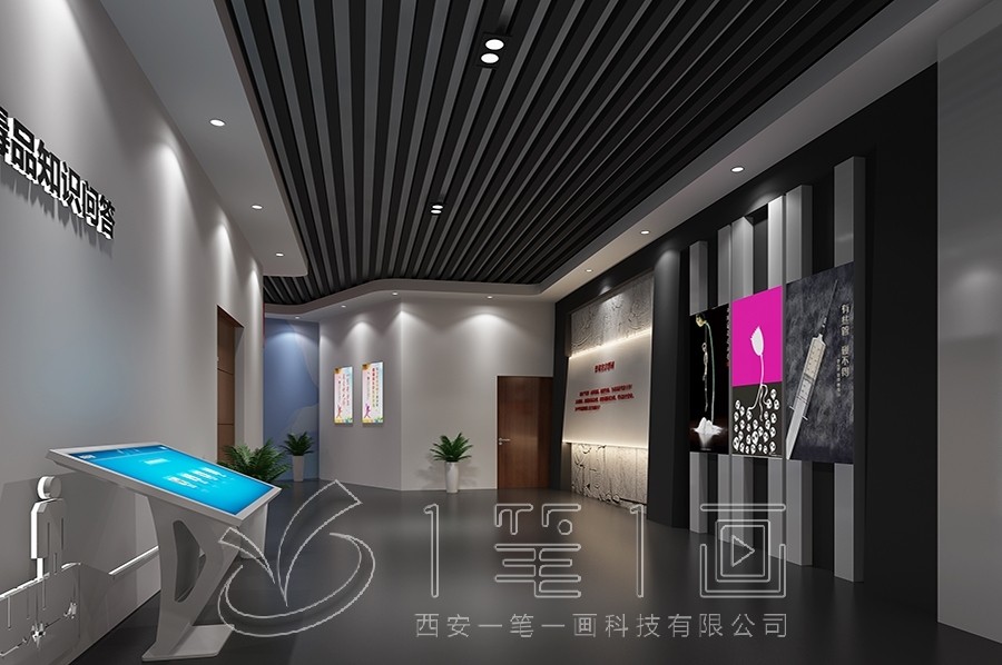 廉政展廳設計,廉政教育基地多媒體設備,廉政展廳創(chuàng)意解決方案