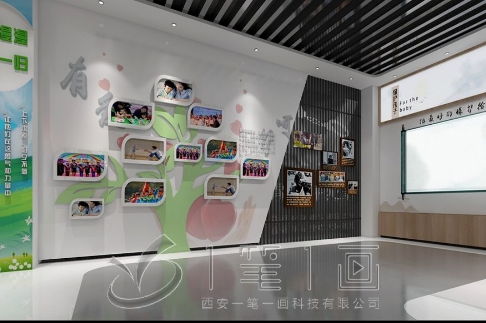 警示教育基地設(shè)計(jì), 廉政展廳多媒體, 互動(dòng)解決方案, 展廳創(chuàng)意設(shè)計(jì), 高科技展示設(shè)備