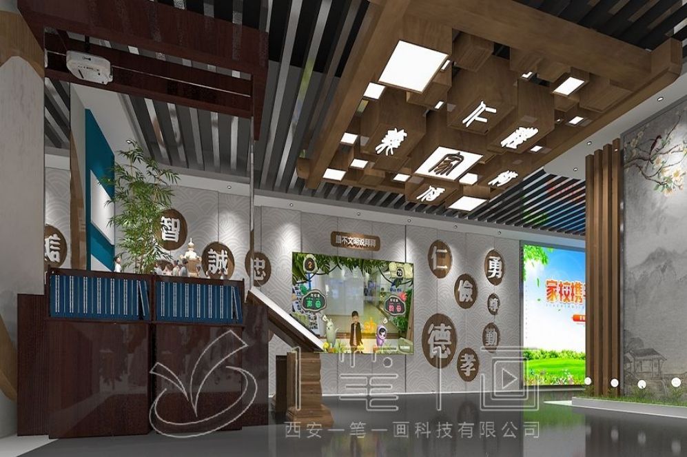 "青少年法治教育展廳設(shè)計(jì),互動(dòng)體驗(yàn)展廳,創(chuàng)意科技解決方