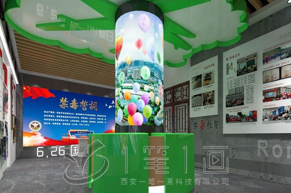 警示教育基地設(shè)計(jì), 互動(dòng)多媒體展廳, 廉政教育展廳解決方案