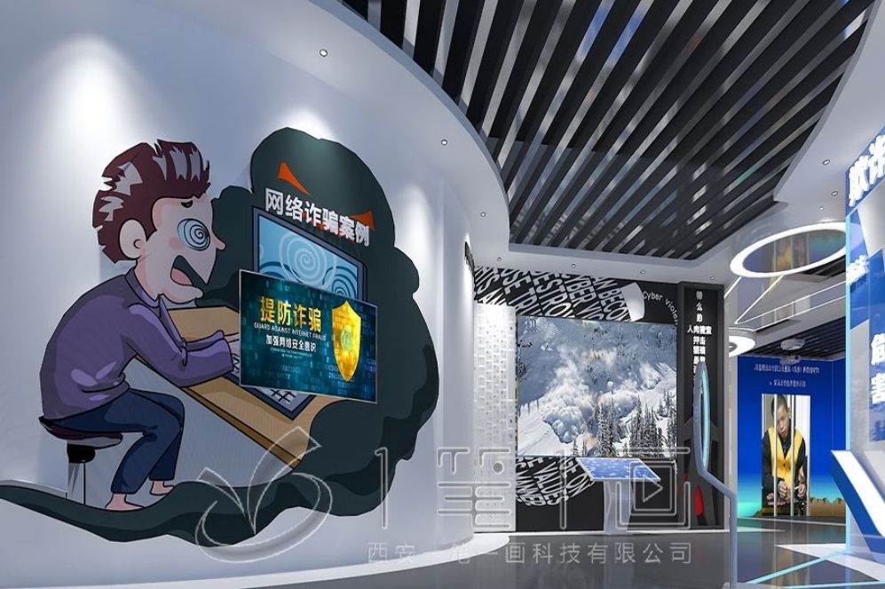 廉潔展廳設(shè)計(jì), 互動(dòng)教育體驗(yàn), 現(xiàn)代化警示教育