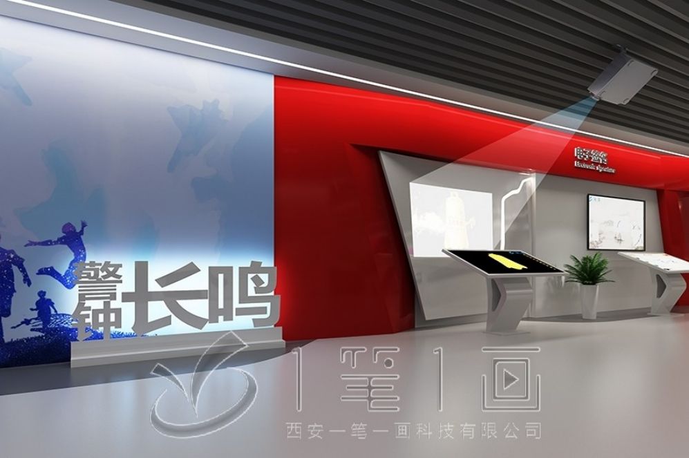中醫(yī)藥文化, 互動(dòng)展廳, 智慧設(shè)計(jì), 多媒體設(shè)備, 創(chuàng)新展示, 展廳解決方案
