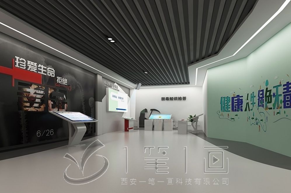 青少年法治教育展廳設(shè)計(jì), 互動(dòng)體驗(yàn)方案, 智慧多媒體
