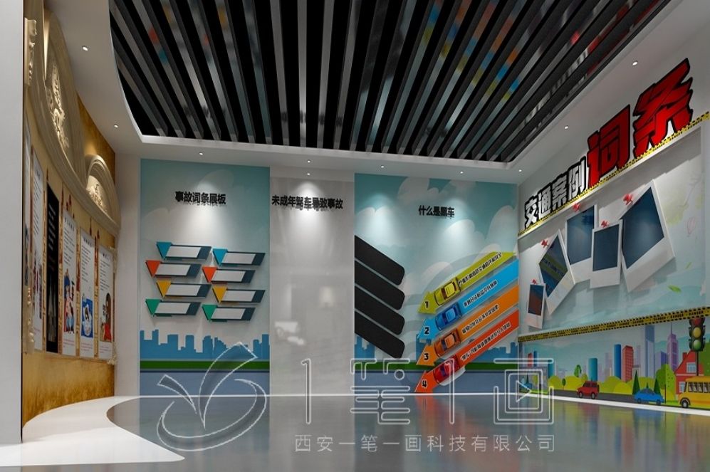 國(guó)防動(dòng)員教育基地, 多媒體互動(dòng)展示, 智慧解決方案, 展廳設(shè)計(jì)方案, 創(chuàng)意互動(dòng)設(shè)備