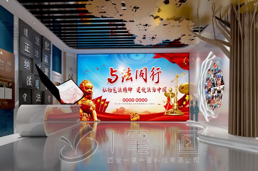 濮陽(yáng)青少年法治教育基地，青少年法治教育實(shí)踐基地建設(shè)，青少年法治教育在線(xiàn)平臺(tái)