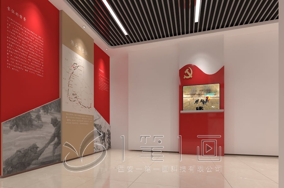 黨建云平臺(tái)官網(wǎng), 黨建云平臺(tái)登錄注冊(cè)流程, 智慧黨建管理系統(tǒng)功能