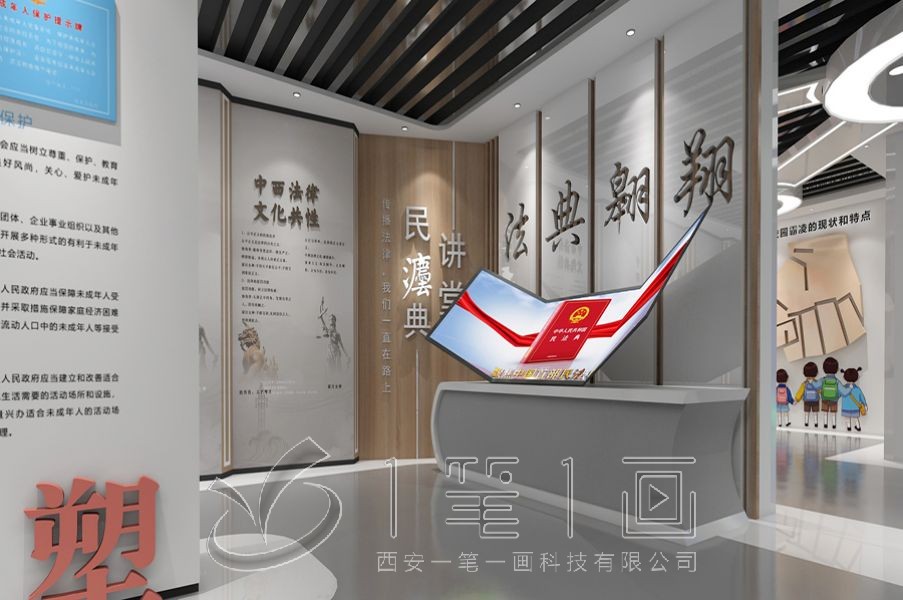荊州未成年關(guān)愛館，關(guān)愛未成年 內(nèi)容，未成年 活動 中心