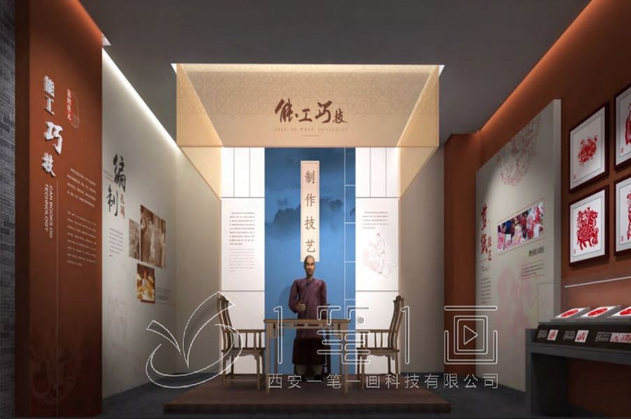展館方案策劃, 博物館展陳設(shè)計, 展覽策劃方案