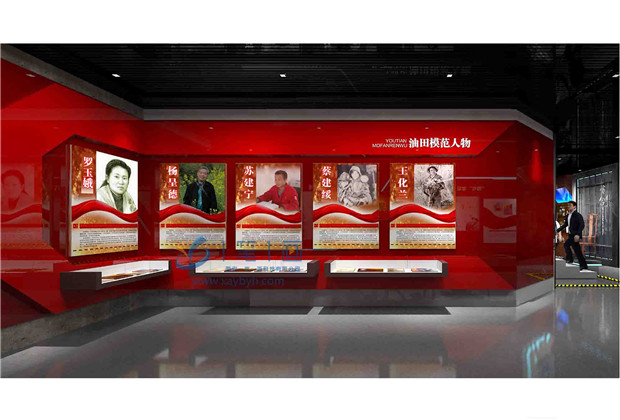 長(zhǎng)慶油田廉政警示教育基地