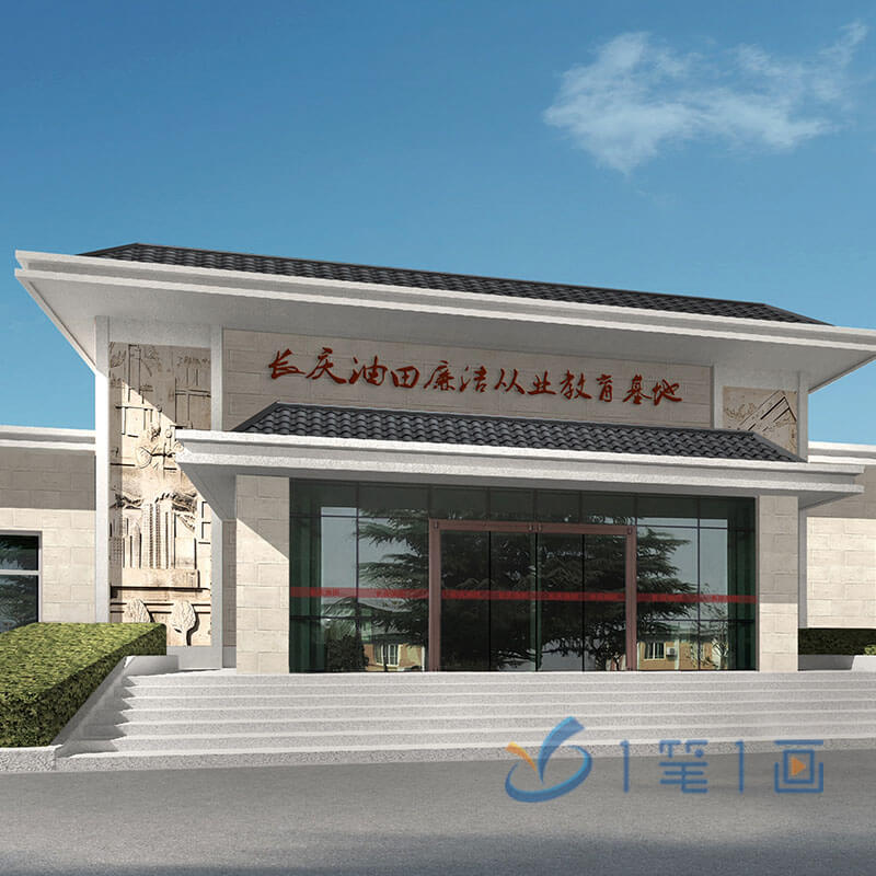 廉政展廳設(shè)計(jì)，用意識(shí)帶動(dòng)行