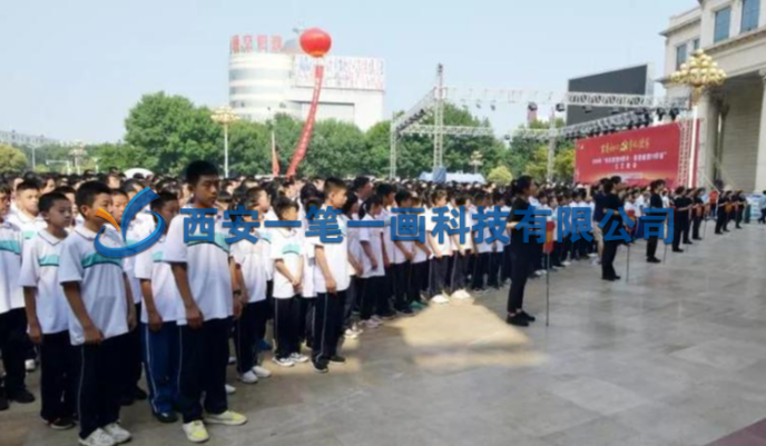 市第四中學(xué)學(xué)生代表，宣讀了禁毒倡議書