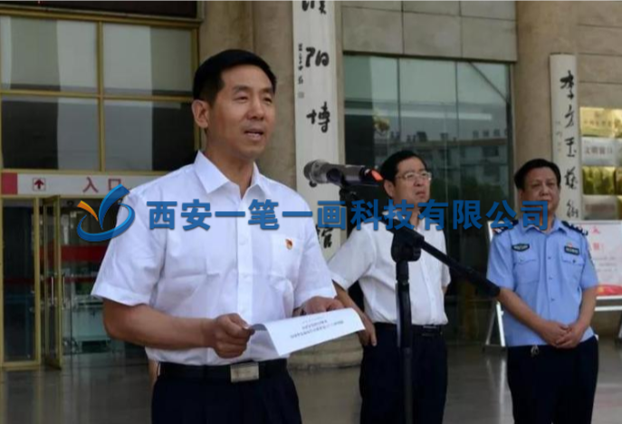 濮陽市政府副市長、市公安局局長、市禁毒委常務(wù)副主任郭智深講話