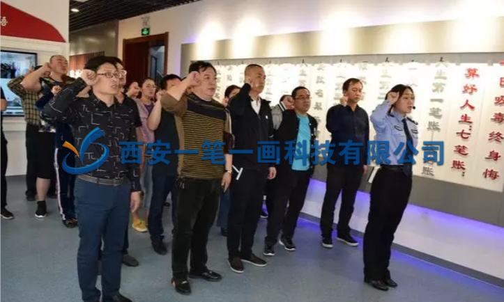 雙鴨山市禁毒辦、衛(wèi)健委聯(lián)合組織衛(wèi)健部門參觀禁毒教育基地展廳