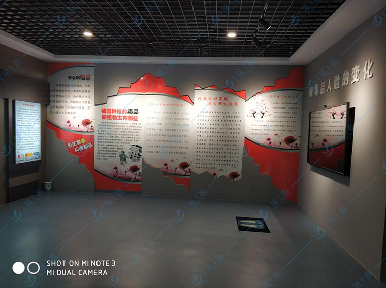 多媒體公共安全館設(shè)計(jì)，多媒體企業(yè)展廳弱電設(shè)計(jì)-西安一筆一畫科技有限公司
