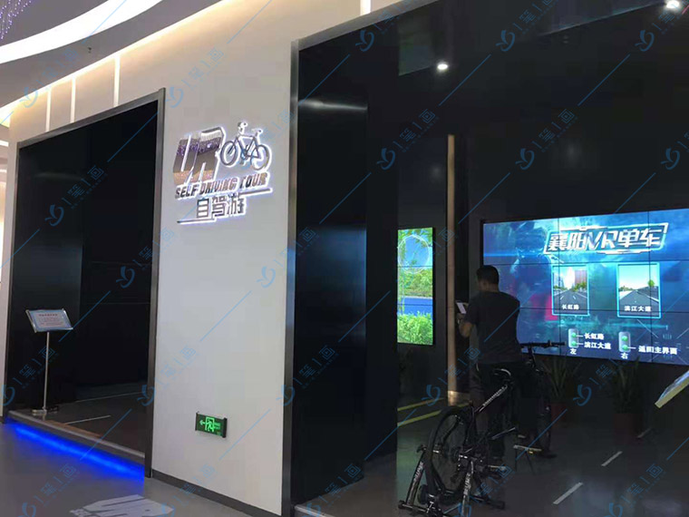智慧展廳設(shè)計解決方案，智慧城市多媒體展廳展館，禁毒教育基地-一筆一畫科技