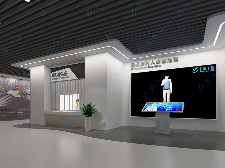 多媒體禁毒教育基地視覺設計的重要性/聲光電禁毒展館設計注意事項