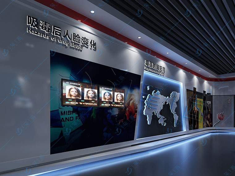 校園禁毒教育基地建設(shè)/青少年禁毒宣傳展廳/中小學(xué)生毒品預(yù)防展館-西安一筆一畫(huà)科技