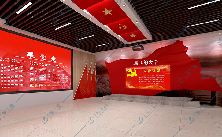 青海民族大學黨性黨史學習體驗館設計效果圖
