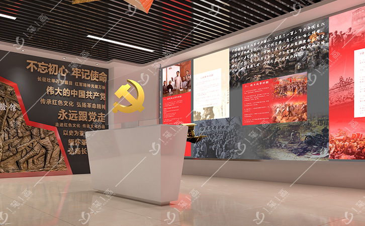 青海民族大學黨性黨史學習體驗館設計效果圖