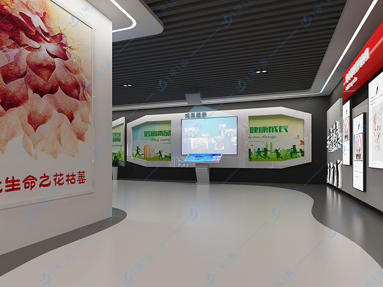 禁毒教育基地-聲光電禁毒防艾教育基地-毒品預防宣傳展廳