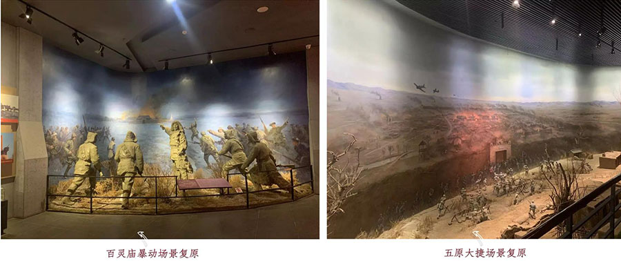 內(nèi)蒙古抗戰(zhàn)紀(jì)念館升級改造項總述：