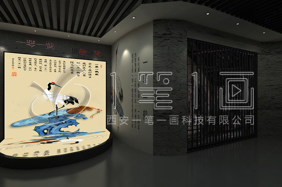 農(nóng)場年輕干部廉政教育基地設計效果圖