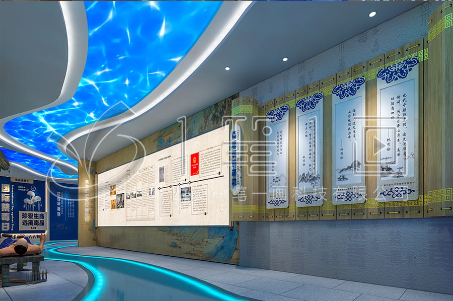 未成年禁毒教育展示館規(guī)劃設計